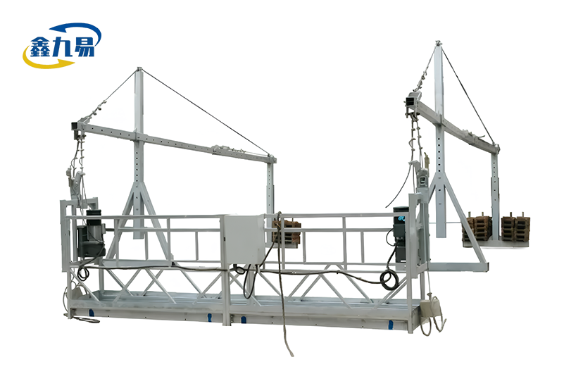 ZLP1000 Electric Suspended Platform